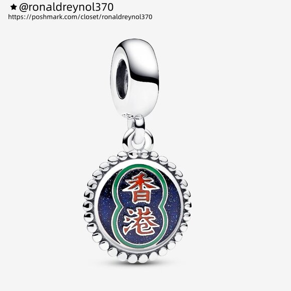 Pandora Hong Kong Neon Sign Dangle Charm - Picture 1 of 4
